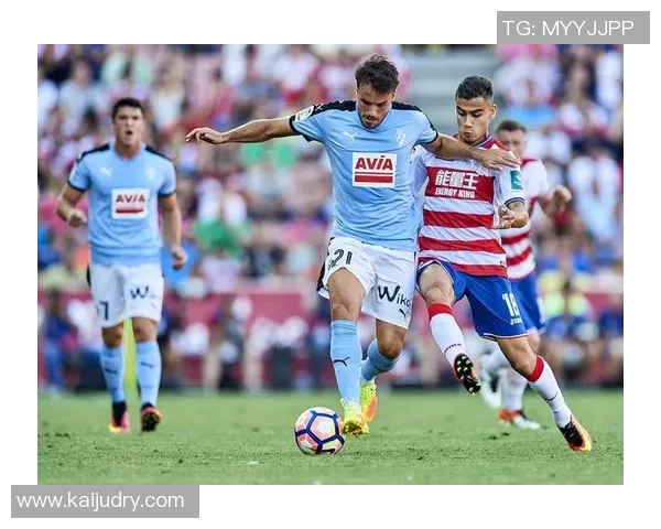 埃瓦尔与格拉纳达激战正酣比分悬念引人关注