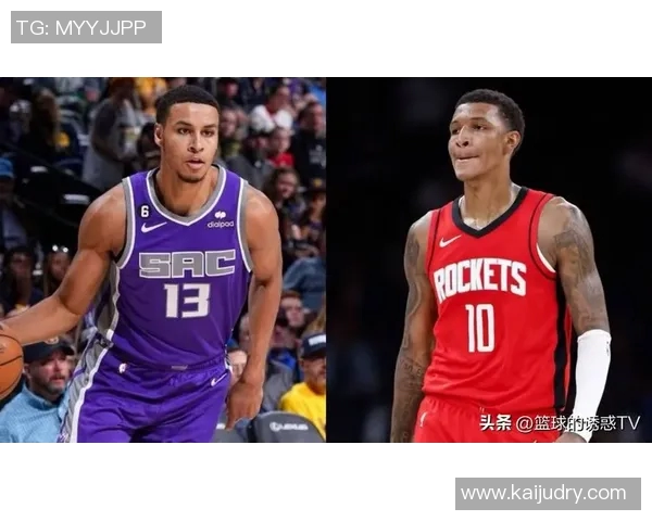 2021年1月1日火箭队与国王队激情对决赛况回顾与精彩瞬间分析