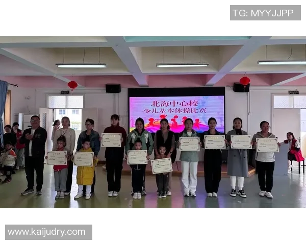 竞技体操比赛精彩纷呈 精英选手齐聚一堂争夺荣誉与金牌 竞技体操比赛精彩纷呈 精英选手齐聚一堂争夺荣誉与金牌