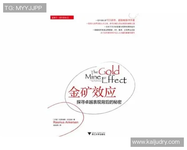 专访刘静:揭示足球成功背后的秘密与策略 专访刘静:揭示足球成功背后的秘密与策略