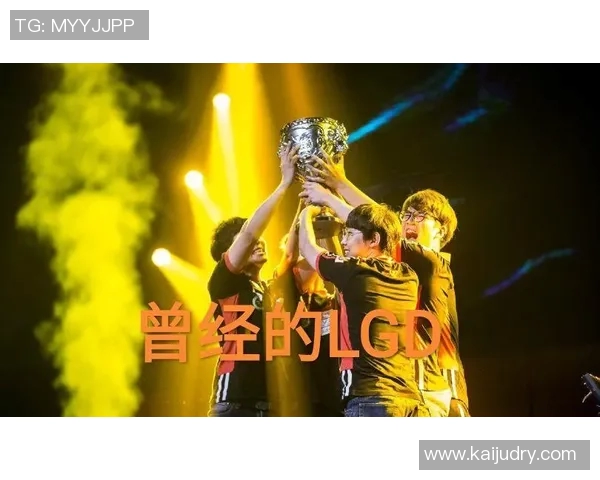 和平精英评论：IG战队防守与反击策略的成败分析与启示