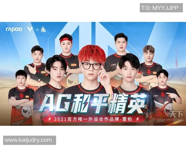 和平精英深度解析:探讨FPX战队的战术意识与团队协作能力 和平精英深度解析:探讨FPX战队的战术意识与团队协作能力