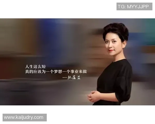 滑板之路上的坚持与梦想：陈娜的深度对话与人生启示