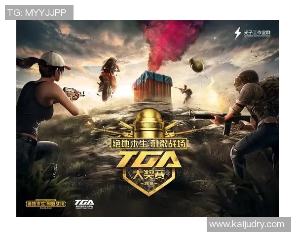 吴军独家分享和平精英游戏心得与技巧助你成为战场高手