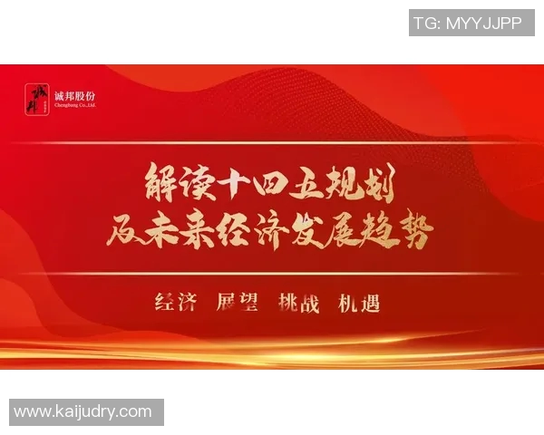 重磅专题：探索V5防反机制的创新与未来发展趋势