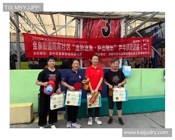 乒乓球专题:探讨西安乒乓球队如何通过团队协作提升竞技水平与凝聚力 乒乓球专题:探讨西安乒乓球队如何通过团队协作提升竞技水平与凝聚力