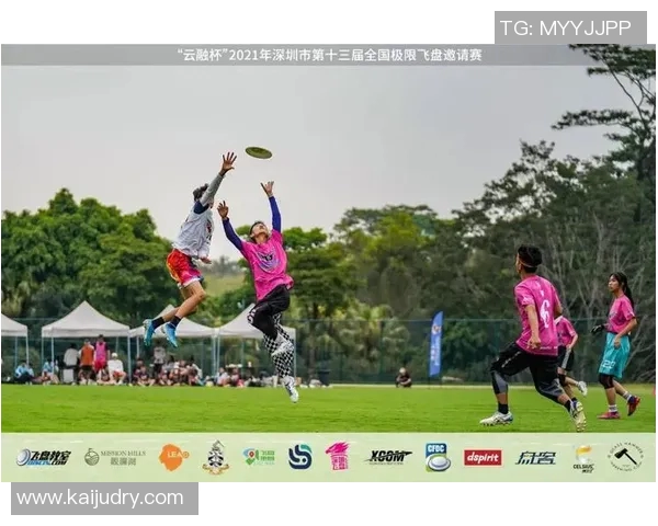 成都飞盘队在极限运动世界杯中的精彩技术表现与战术分析
