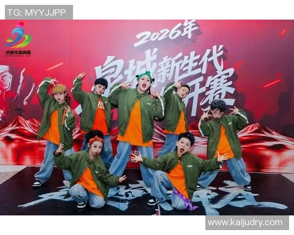 杭州街舞队个人能力排名创新高引领全国街舞潮流新风尚 杭州街舞队个人能力排名创新高引领全国街舞潮流新风尚