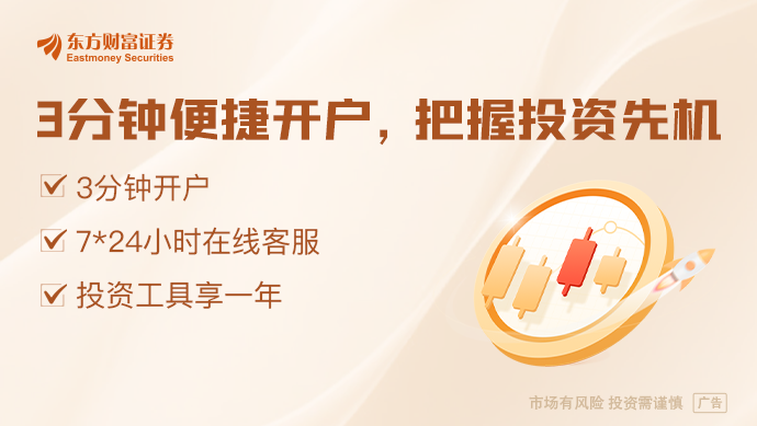 九游会j9官网核聚变大动静 2030年建成 环球首坐！手艺打破财产变化 招标大年