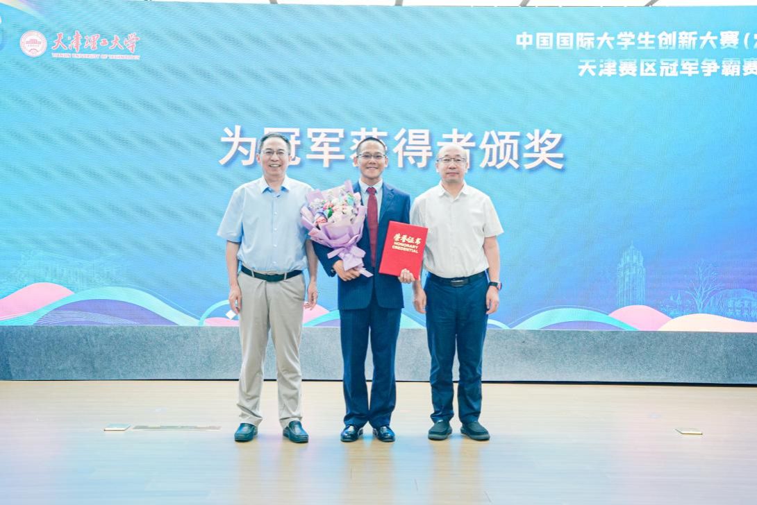 九游会j9官网登录入口机器学子在国创赛天津赛区斩获3金